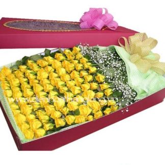 Flower Box 016